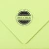 imageReMarks Address Stamp SophisticatedBold Circle