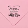 imageReMarks Address Stamp SophisticatedCurly Border