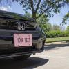 imageExcelMark Custom License Plate for Front of Car  Personalized Car Tags  6quotx 12quotUniversal Fit RedLight Pink