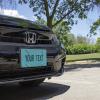 imageExcelMark Custom License Plate for Front of Car  Personalized Car Tags  6quotx 12quotUniversal Fit RedOcean
