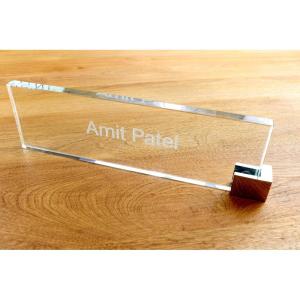 imageExcelMark Crystal Glass Name Plate  3quot x 10quot  Custom Engraved with Your Text  for Office Desk Use