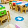 imageExcelMark 11 Number Classroom Floor Decal 3 LimeCyan