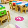 imageExcelMark 11 Number Classroom Floor Decal 3 LimePink