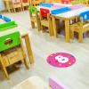 imageExcelMark 11 Number Classroom Floor Decal 3 LimePink