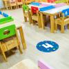 imageExcelMark 11 Number Classroom Floor Decal 3 LimeRoyal Blue