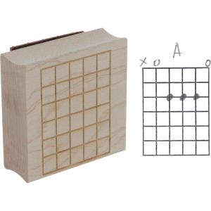 imageExcelMark Wooden Rubber Stamp  5 Frets Guitar Chord Chart