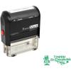 imageExcelMark St Patricks Day Rubber Stamp  Happy St Patricks Day Stamp  Green Ink